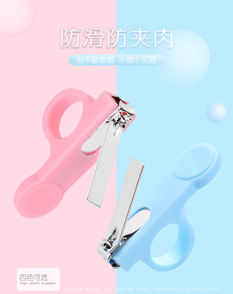 Factory direct sales of thumb covers, anti-drop baby nail clippers, baby safety nail clippers, anti-pinch meat semi-circular wristbands, scissors pic 1