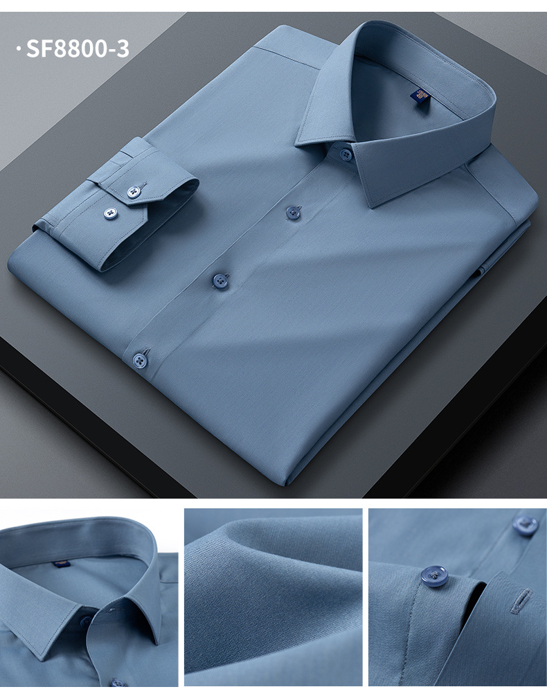 春秋三防衬衫男长袖商务正装职业装竹纤维弹力免烫工装上班衬衣详情14