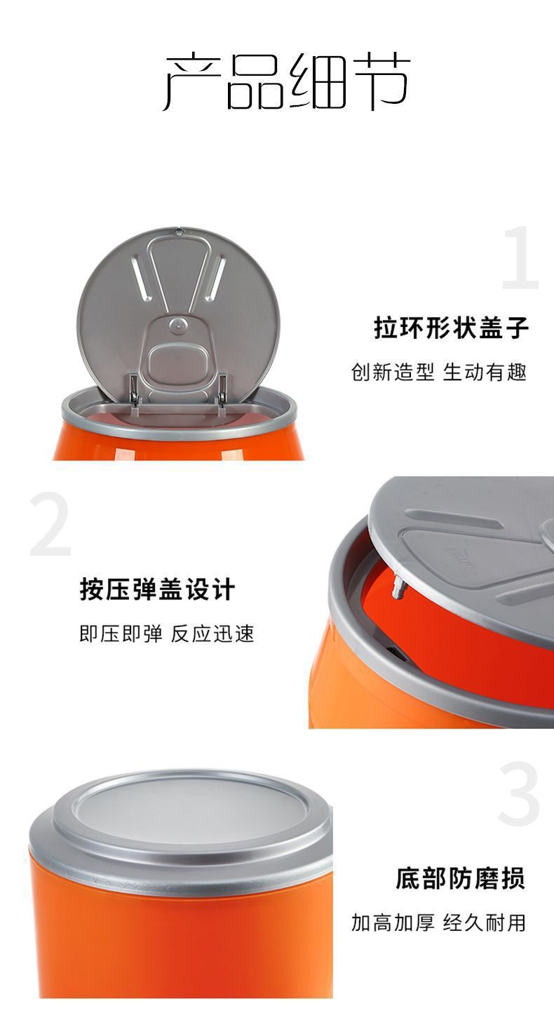 网红垃圾桶可乐易拉罐创意大容量带盖按压式卧室客厅家用收纳纸篓详情9