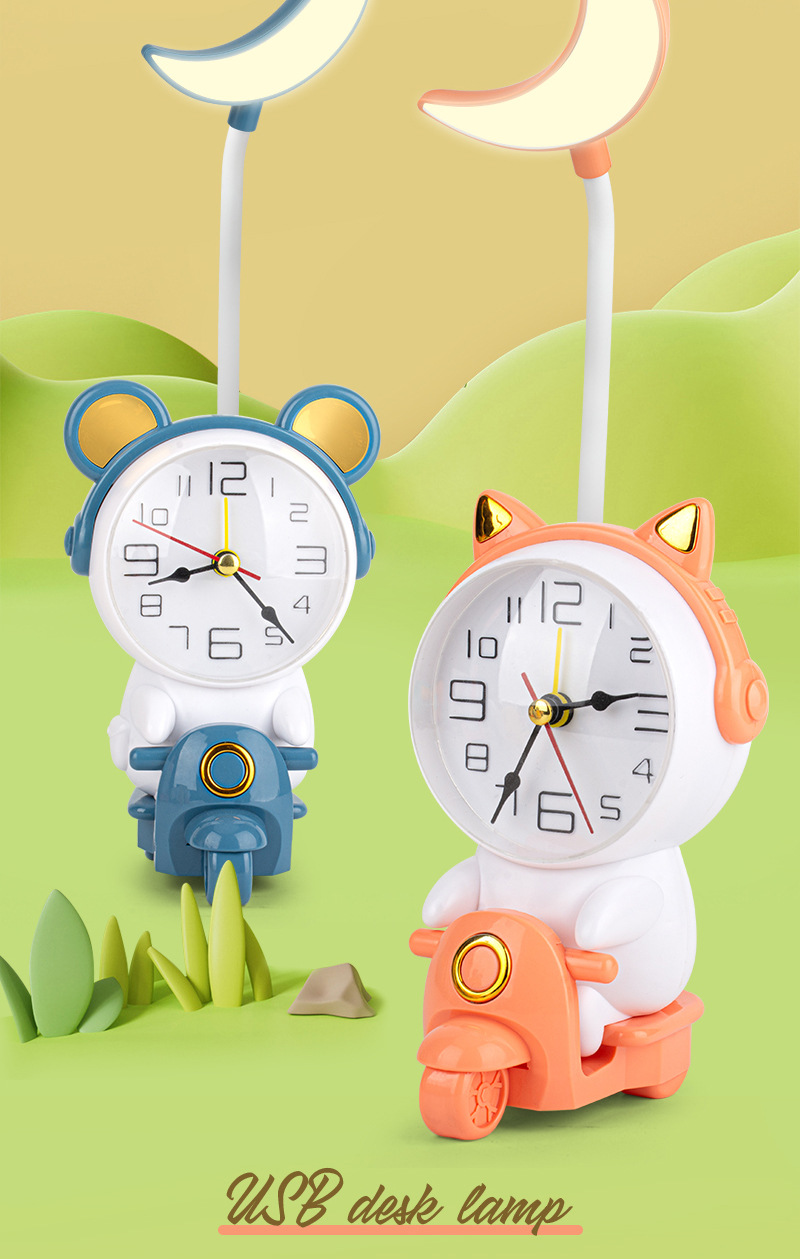 Creative cartoon cute pets, motorcycle charging desk lamp, alarm clock, student reading, eye-protecting charging night light, decorative desk lamp, children pic 8