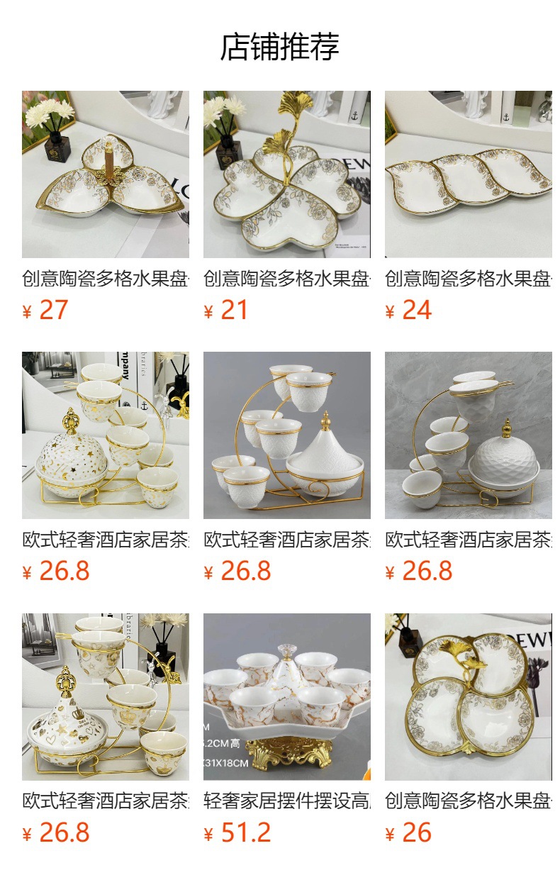 Coffee cup, golden ceramic tea cup, light luxury home black gold British afternoon tea set, high appearance level, exquisite cup and saucer set pic 10