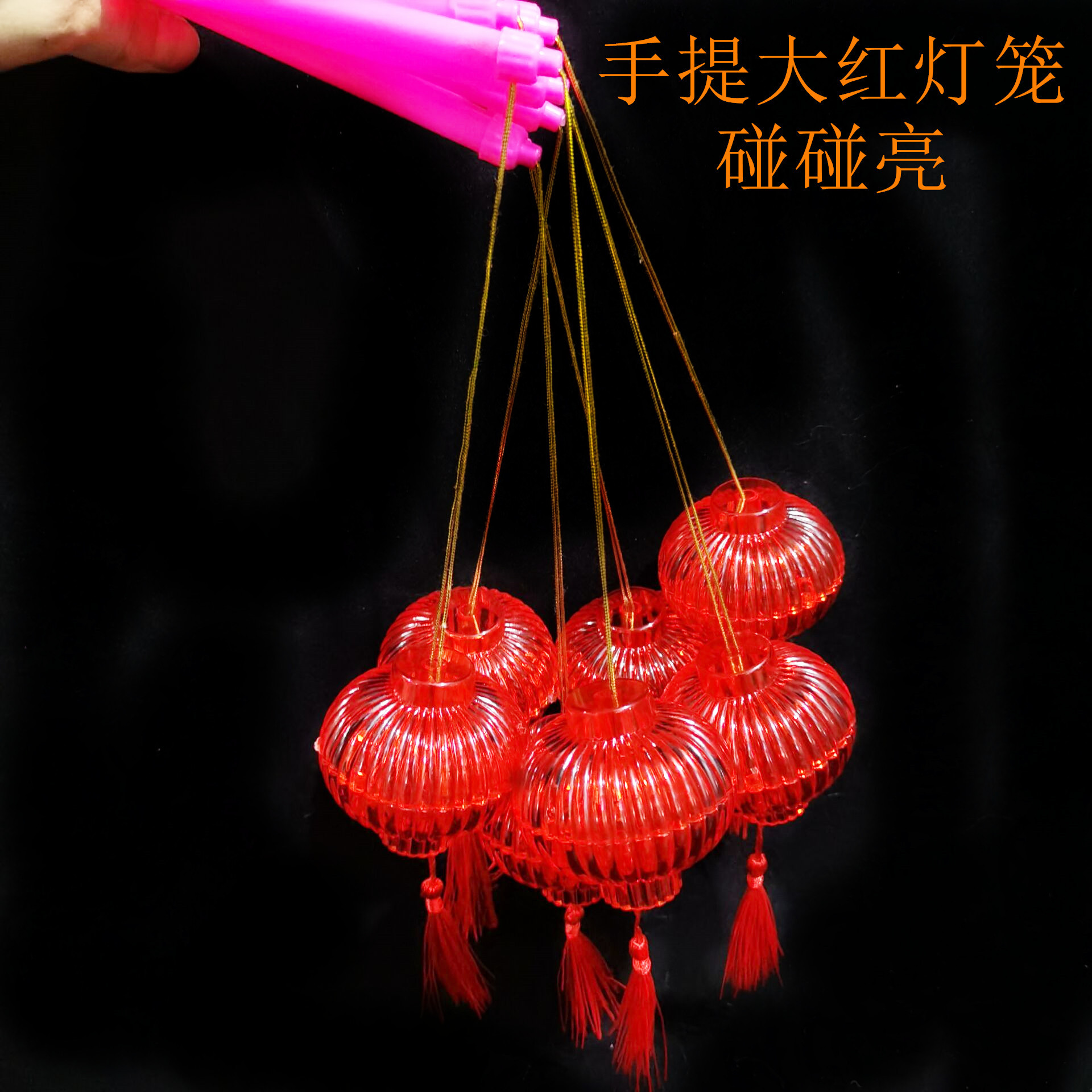 Wholesale of new luminous hand-held lanterns for children, glittering small lanterns, toys, Spring Festival event supply, ground promotion, and small gifts pic 20