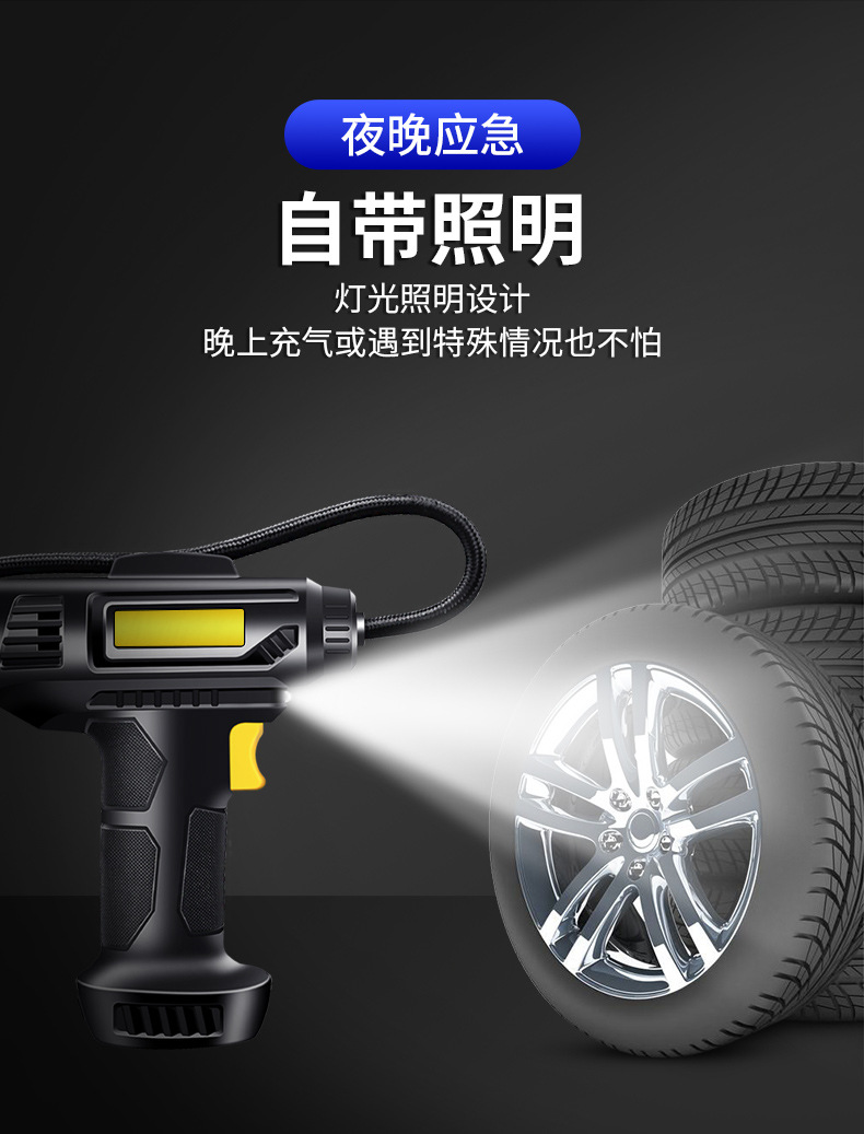 Portable car air pump, portable car air pump, high-power electric wireless tire air pump for vehicles, air pump cylinder pic 12