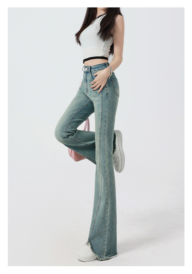 复古微喇叭牛仔裤女2024年春季新款高腰修身设计感显瘦毛边拖地裤详情8