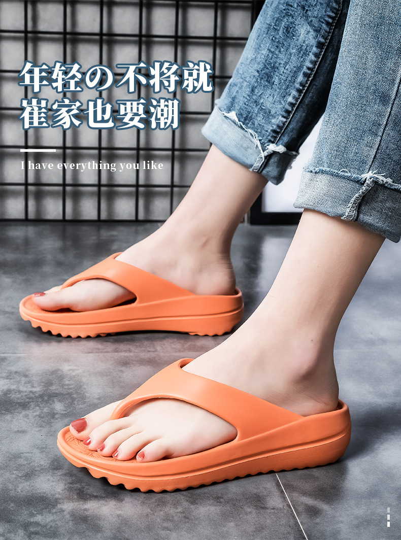 人字拖女夏季夹板情侣拖鞋家用室内防滑夏季男式人字拖凉鞋罗汉鞋详情3