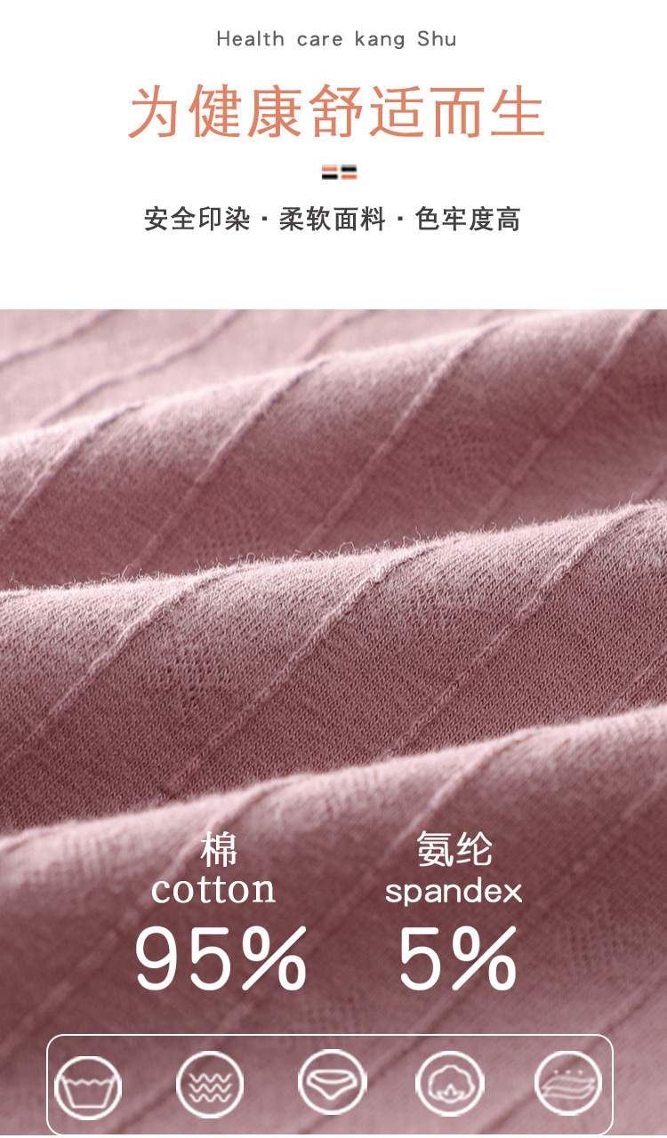 2089#胖妈妈加肥加大内裤棉老太太女式三角裤棉中老年女人裤头大详情6