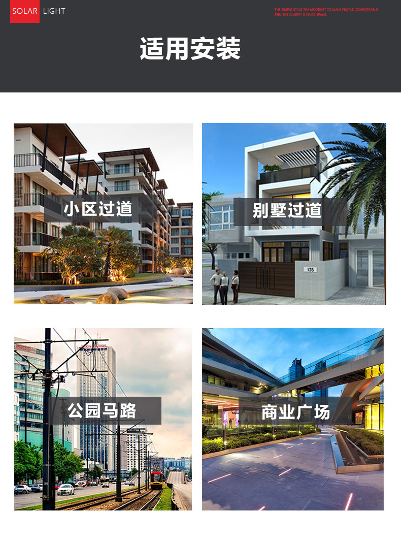 Municipal engineering lights, community parks, outdoor sword street lamps, 220V street lamp heads, industrial lighting fixtures, cross-border e-commerce pic 7
