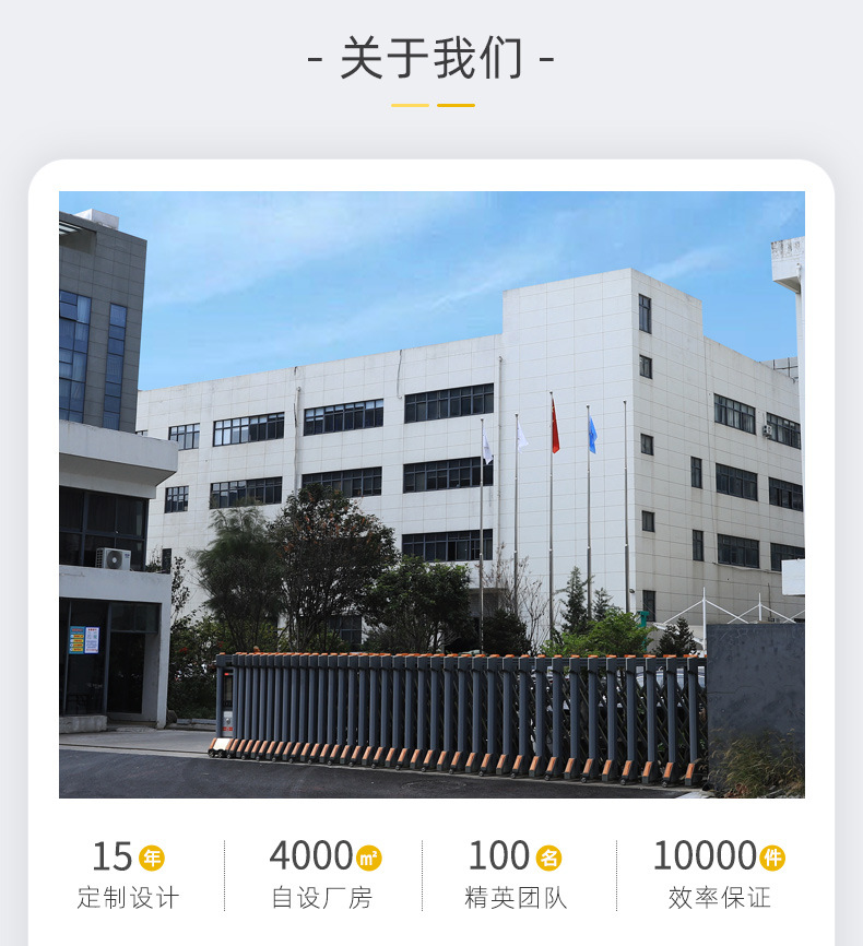 金属钥匙扣定制卡通动漫彩印钥匙链挂件企业学校钥匙扣配件定做详情5