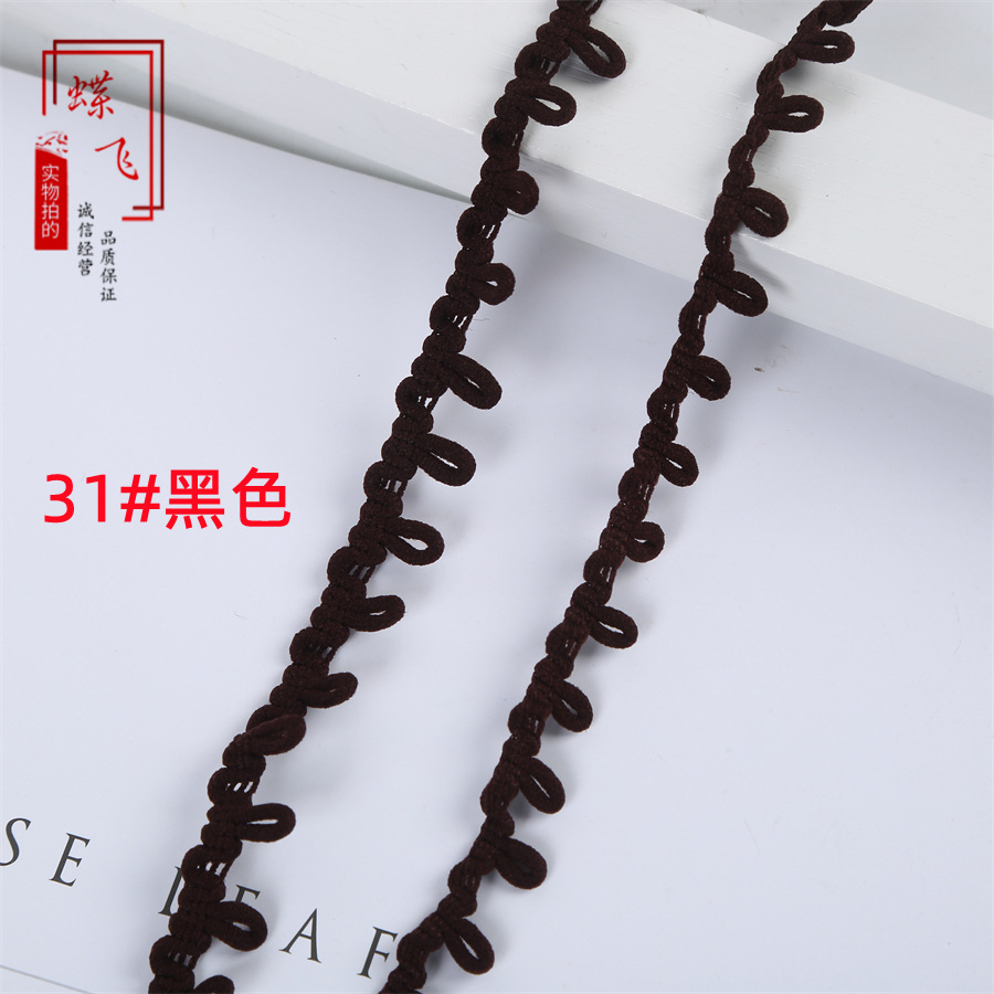 Available in stock: 35 colors of accessories, elastic buttonholes, elastic lace, removable caps, collar buckles, elastic and tight buckles, and button loops pic 43