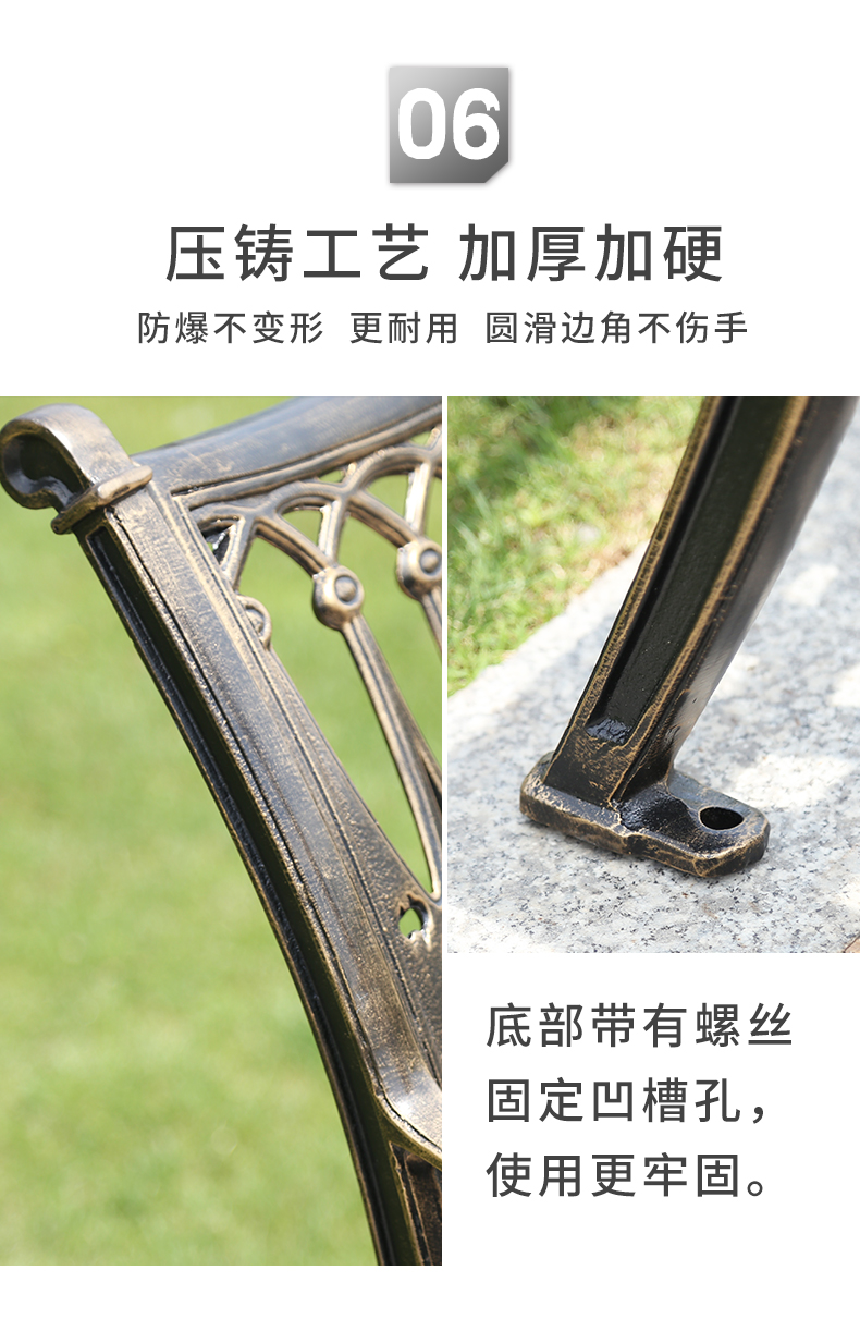 野人谷公园椅户外长椅广场休闲椅庭院园林椅子铁艺铸铝休闲座椅详情9