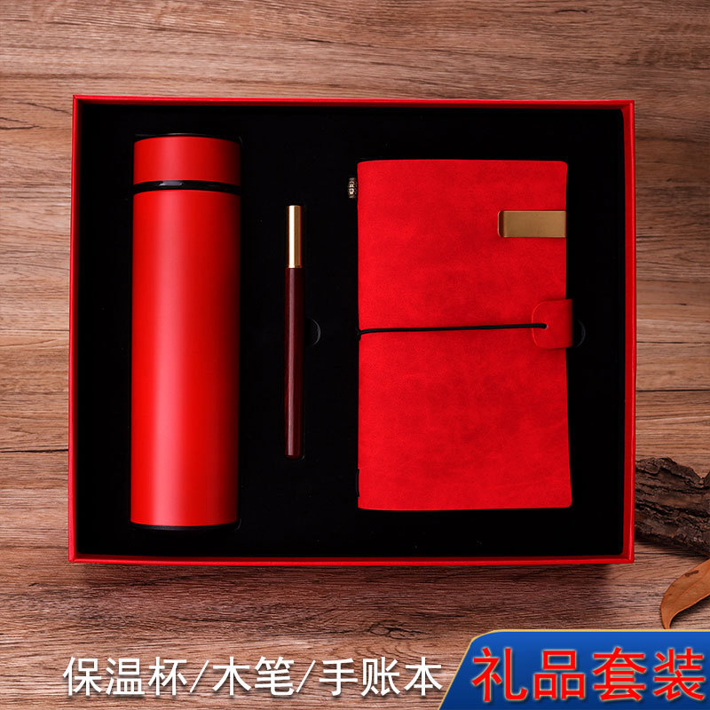 USB flash drive sets, mouse gift companies, corporate real estate annual meetings, and employee activities are giving away USB gift sets pic 19