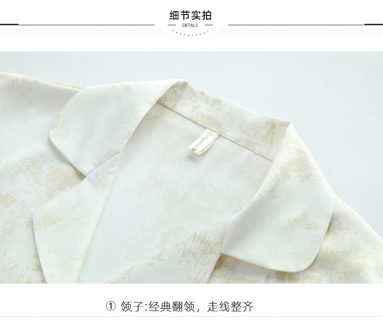 2023春季新款情侣睡衣女印花冰丝长袖长裤套装可外穿男士家居服夏详情16