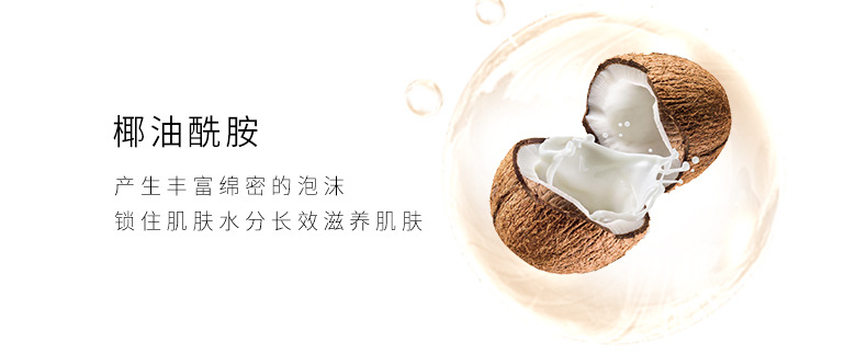 Wholesale goat milk body wash for moisturizing and hydrating, family-sized skin rejuvenation and body fragrance, milk-flavored body wash, one-piece consignment, street stall pic 6