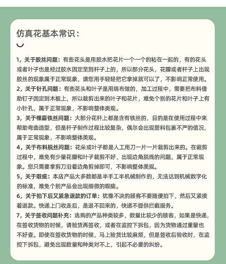 仿真盆栽假花盆景仿真绿植泡沫玫瑰花5朵泡沫花批发人造花摆件详情26