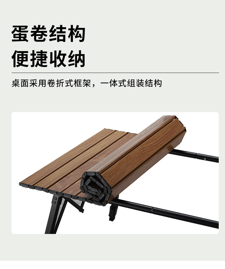 详情-19
