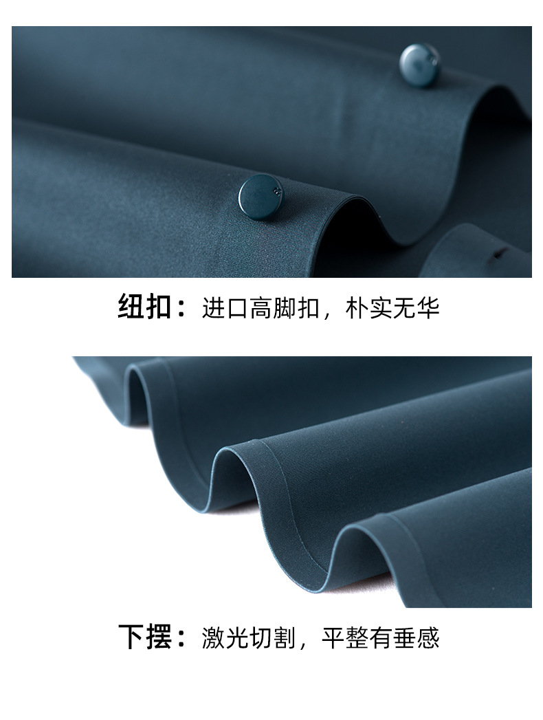 【无痕】锦氨四面弹无痕衬衫男士长袖免烫休闲商务高级感时尚衬衣详情14