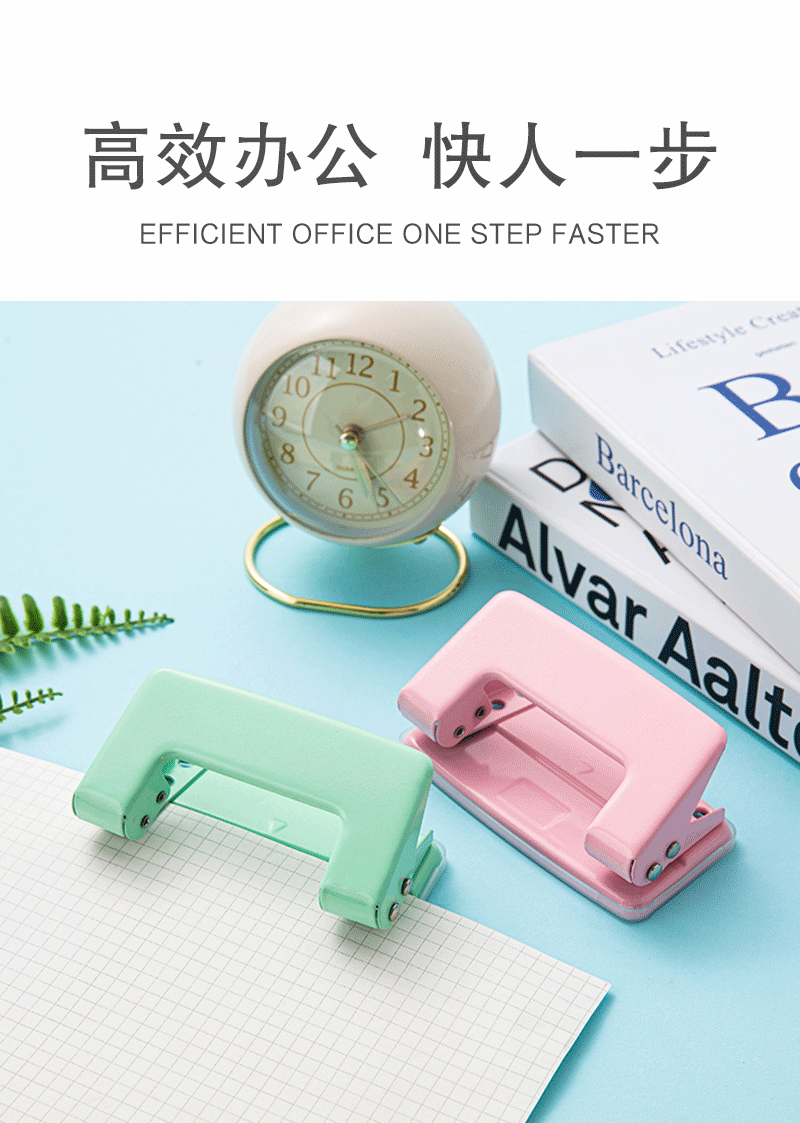 Macaron-colored small double-hole punching machine, 6mm round manual punching machine, office loose-leaf binding punching machine pic 6