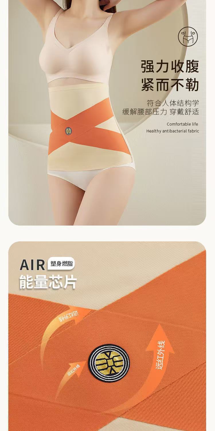 The live-streaming bestseller, the Ice Silk Energy Stone Cross Abdominal Belt, is a thin, seamless, nude, and breathable waist belt for women pic 6