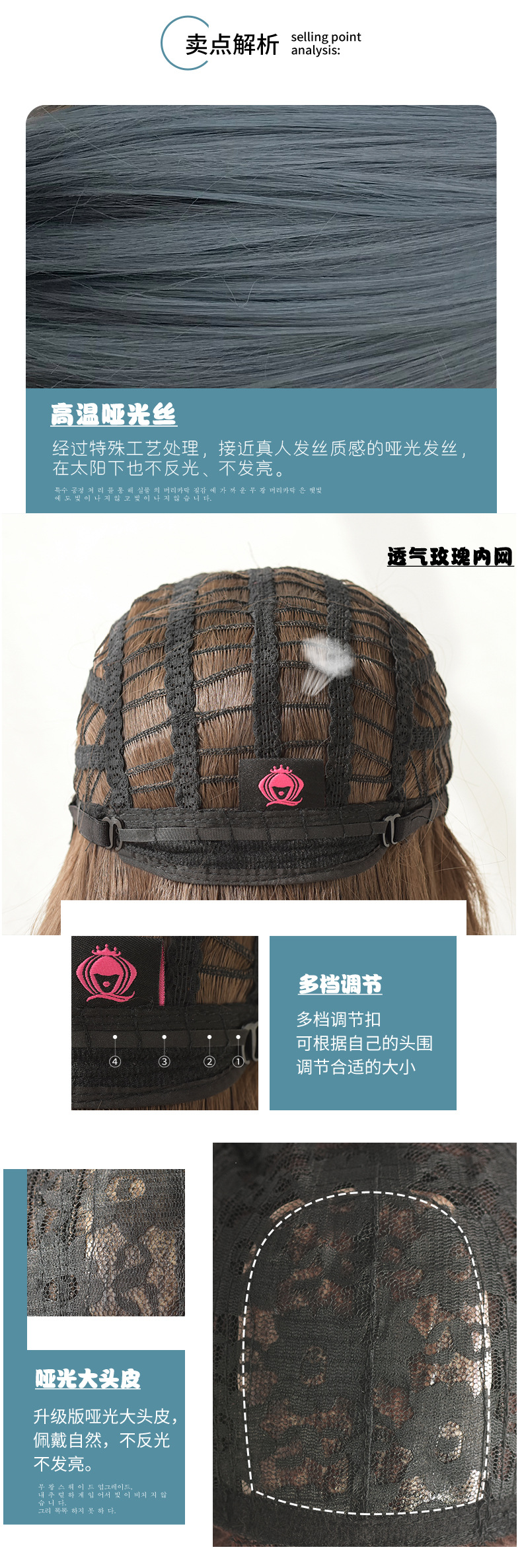 Wholesale wig for women, Japanese-style air bangs, bobo headwear, fashionable shoulder-length bangs wig headwear wholesale pic 4
