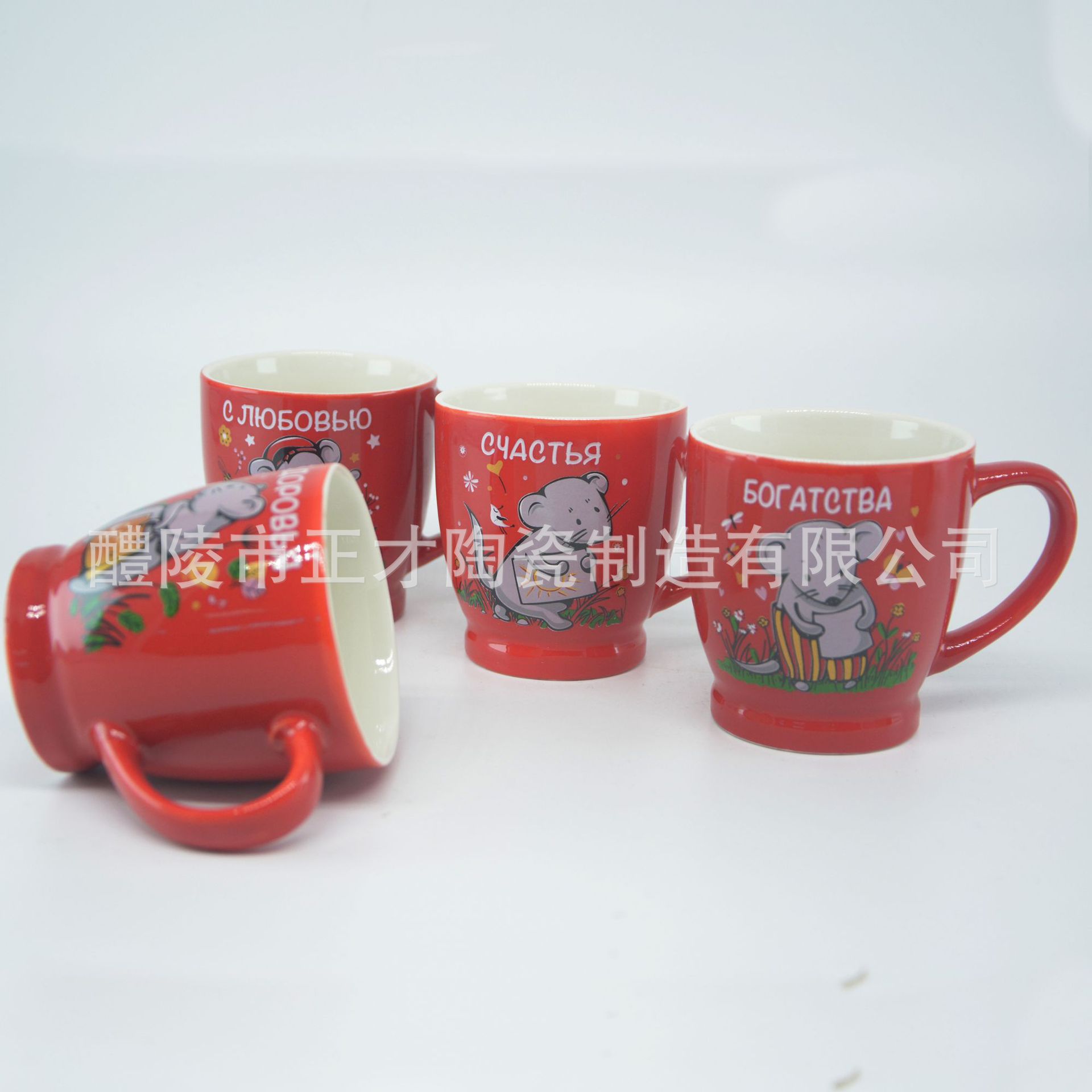 Original manufacturer Russian creative mouse New Year ceramic cups, mugs, customizable promotional advertising cups, coffee cups pic 5