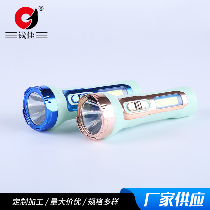 The manufacturer supplies the QJ-2019 lithium battery flashlight with an infrared laser handheld flashlight at the bottom pic 7