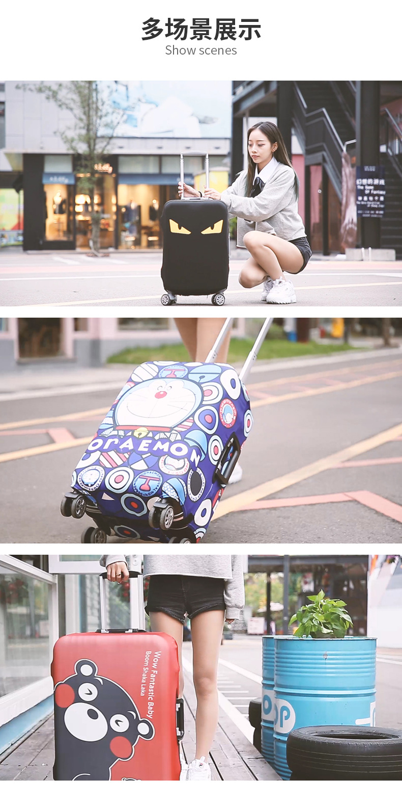 Suitcase protective cover, travel case dust cover, pull handle, elastic cover for suitcases, 20/24/28/30 inches, thickened pic 4