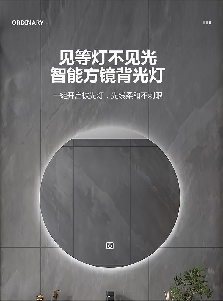 岩板无缝拼接陶瓷一体盆浴室柜组合卫生间洗漱台洗手台洗脸池智详情18