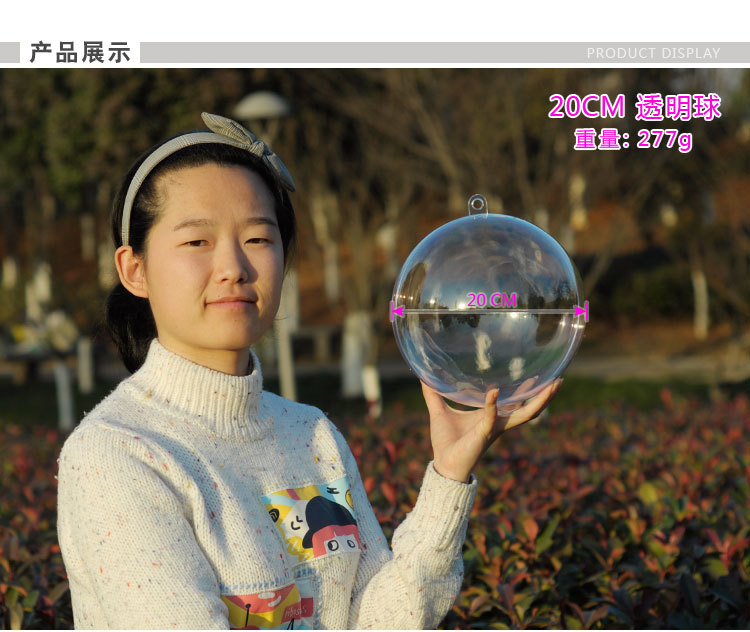 Wedding products: Large-sized festival decoration transparent plastic balls, acrylic hollow Christmas balls, transparent plastic round balls, decorative hanging balls pic 13