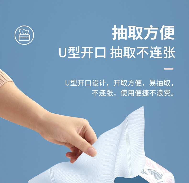 漫花抽纸整箱24包家用餐纸巾实惠装加厚擦手纸婴儿面巾纸厂家直销详情11