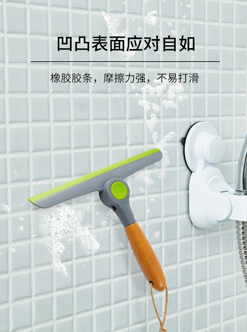 Wooden handle wiper, soft rubber glass scraper, pet hair cleaning, window cleaning tool, household multi-functional cleaning pic 17