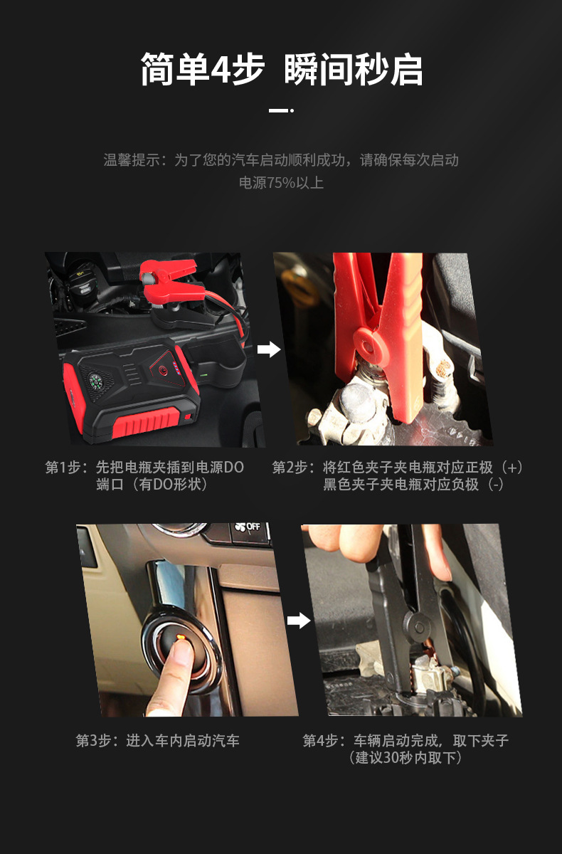 TM26详情页_09.jpg
