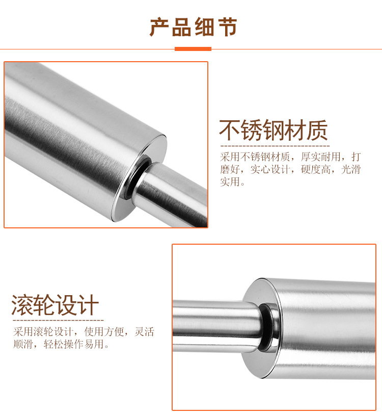 Wholesale baking and kitchen tools from the manufacturer, household stainless steel flour sticks and rolling pins, flour sticks and dough rolling pins pic 31