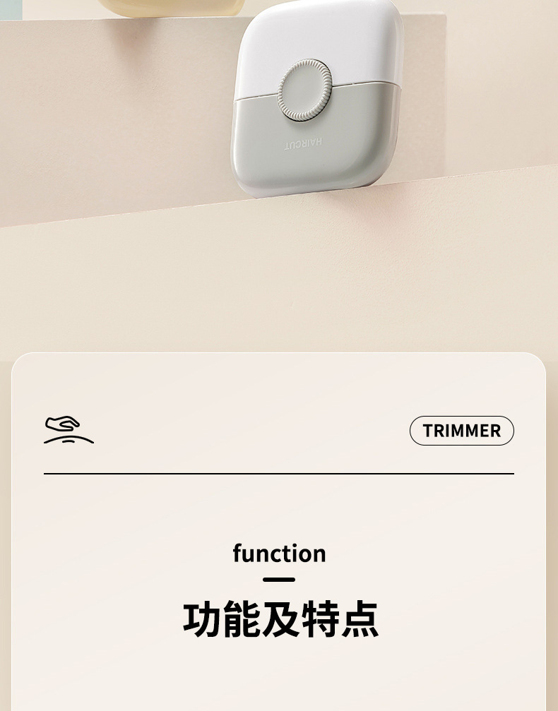 削发器梳子多功能二合一家用女孩子修剪碎发分叉剪薄专用理发神器详情2