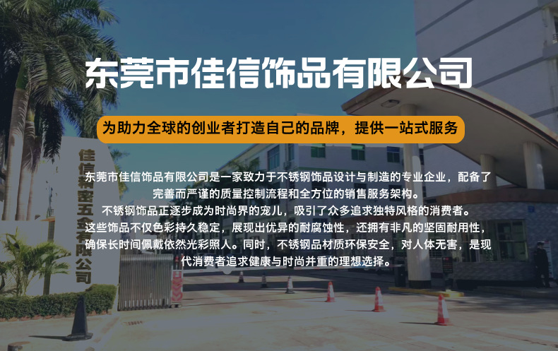 Wholesale of 18k gold stainless steel seahorse open ring with Marine elements in the classic INS style of Europe and America, which does not fade pic 2