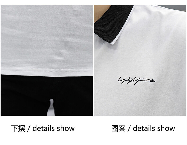 爆款纯棉短袖T恤男夏季新款翻领polo衫男士潮流详情33