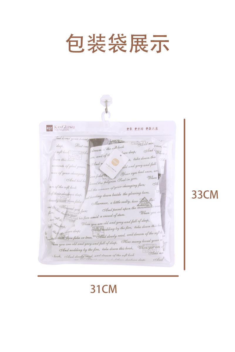 简约现代双层防水布艺围裙康乐屋中高端全棉家用厨房无袖围裙批发详情10