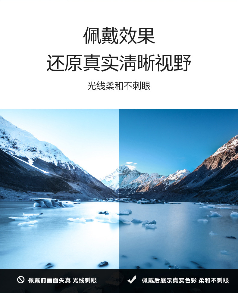 gm eyewear, a popular online celebrity on Douyin, offers UV-resistant polarized sunglasses and driving sunglasses. These sunglasses exude a sense of sophistication for women and make the face look smaller pic 28