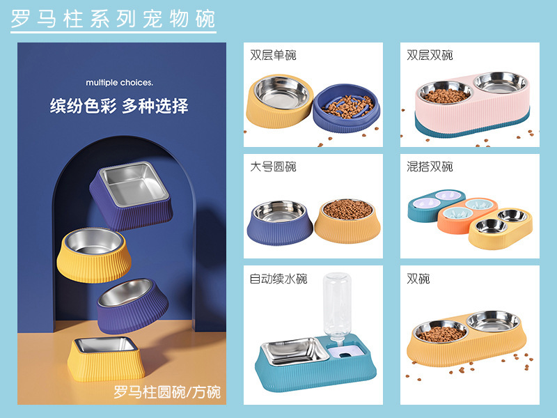 宠物用品 猫咪玩具球 狗狗玩具小宠玩具球 逗猫玩具 宠物雪花玩具详情6