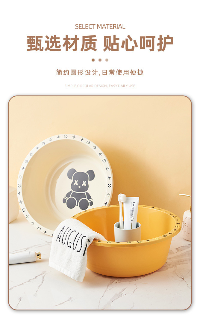 G468万事乐821-824透明学生宿舍洗脸盆浴室洗漱塑料盆家用洗脚盆加厚详情3