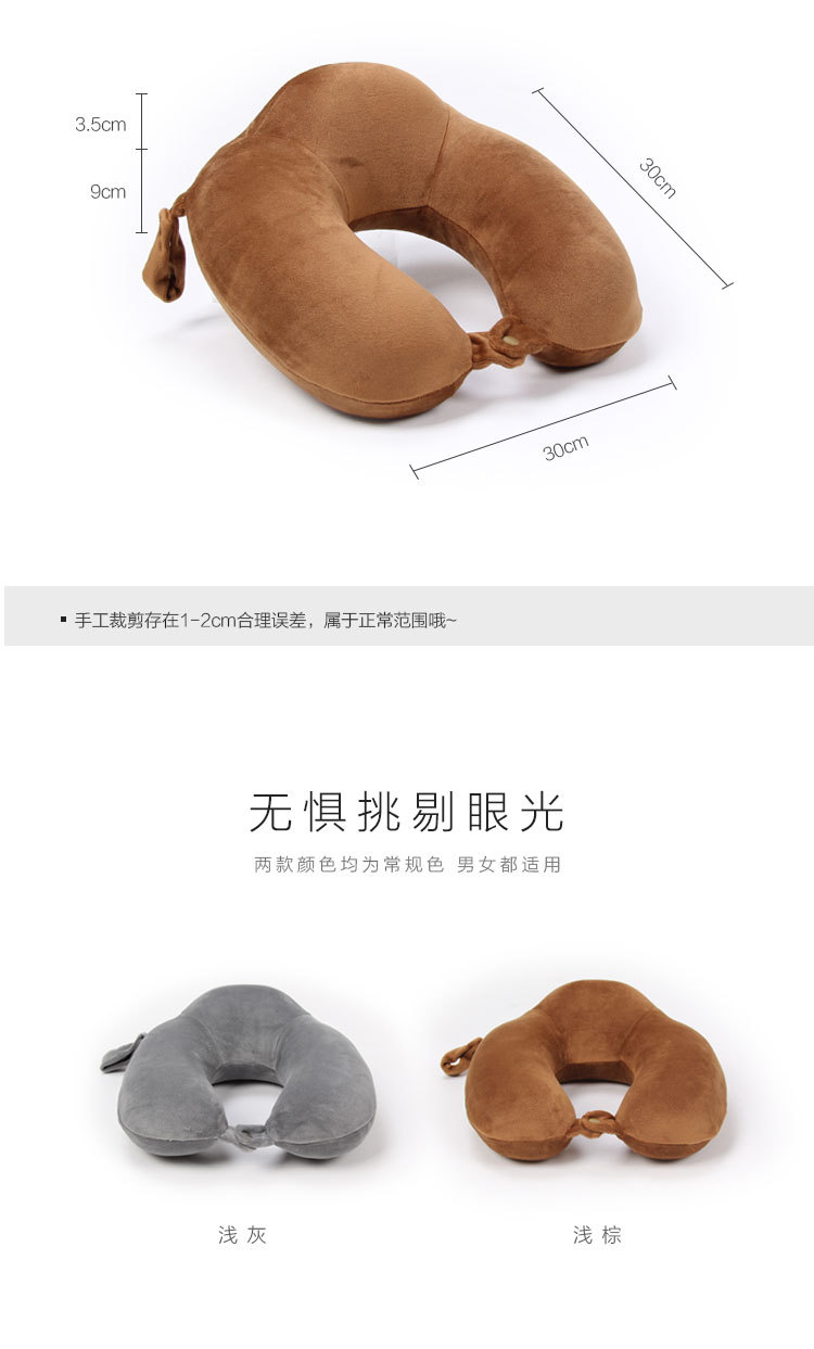 The new winter elastic super plush memory foam U-shaped pillow is portable and can be stored. Factory direct sales pic 19