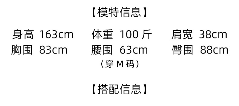极简风波点印花真丝法式裙24姆米桑蚕丝腰带褶皱优雅显白连衣裙详情4