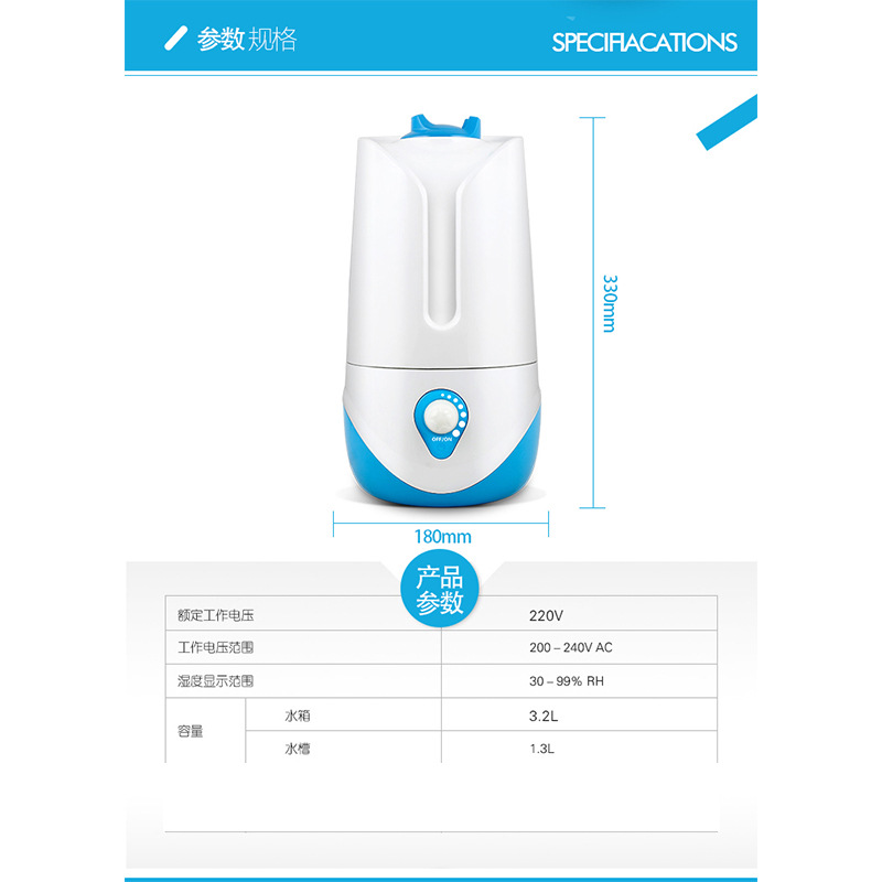 Summer electrical appliance promotion gifts: Mimi Bear Ultrasonic humidifier manufacturer wholesale, spray humidification, seven-color night light pic 12