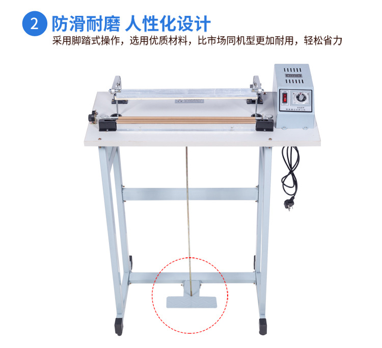 Zhongyong SF-400 through-foot pedal sealing machine, plastic bag and aluminum foil bag sealing machine, plastic film sealing and cutting machine pic 6