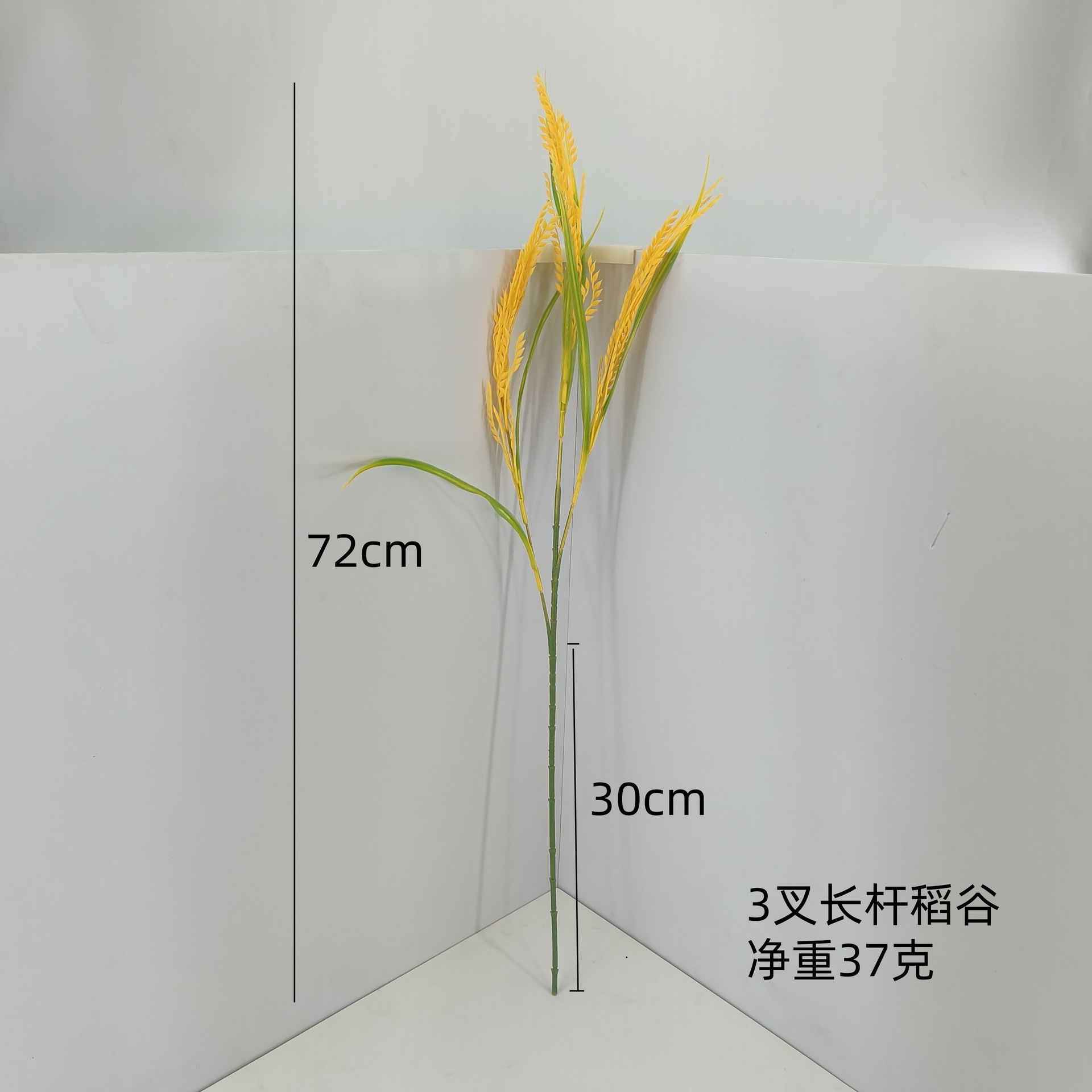 7头仿真麦穗绿植稻穗水稻装饰舞蹈道具大麦子稻谷摆件塑料仿真花详情7
