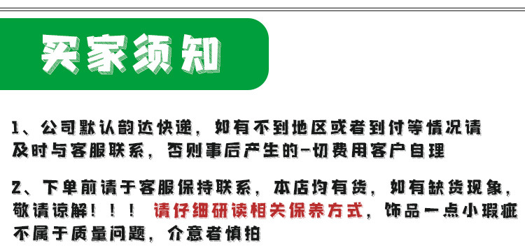 New Korean-style green Dongling 10MM pearl bracelet for women, high-end bracelet, fashionable and individual accessory bracelet wholesale pic 8