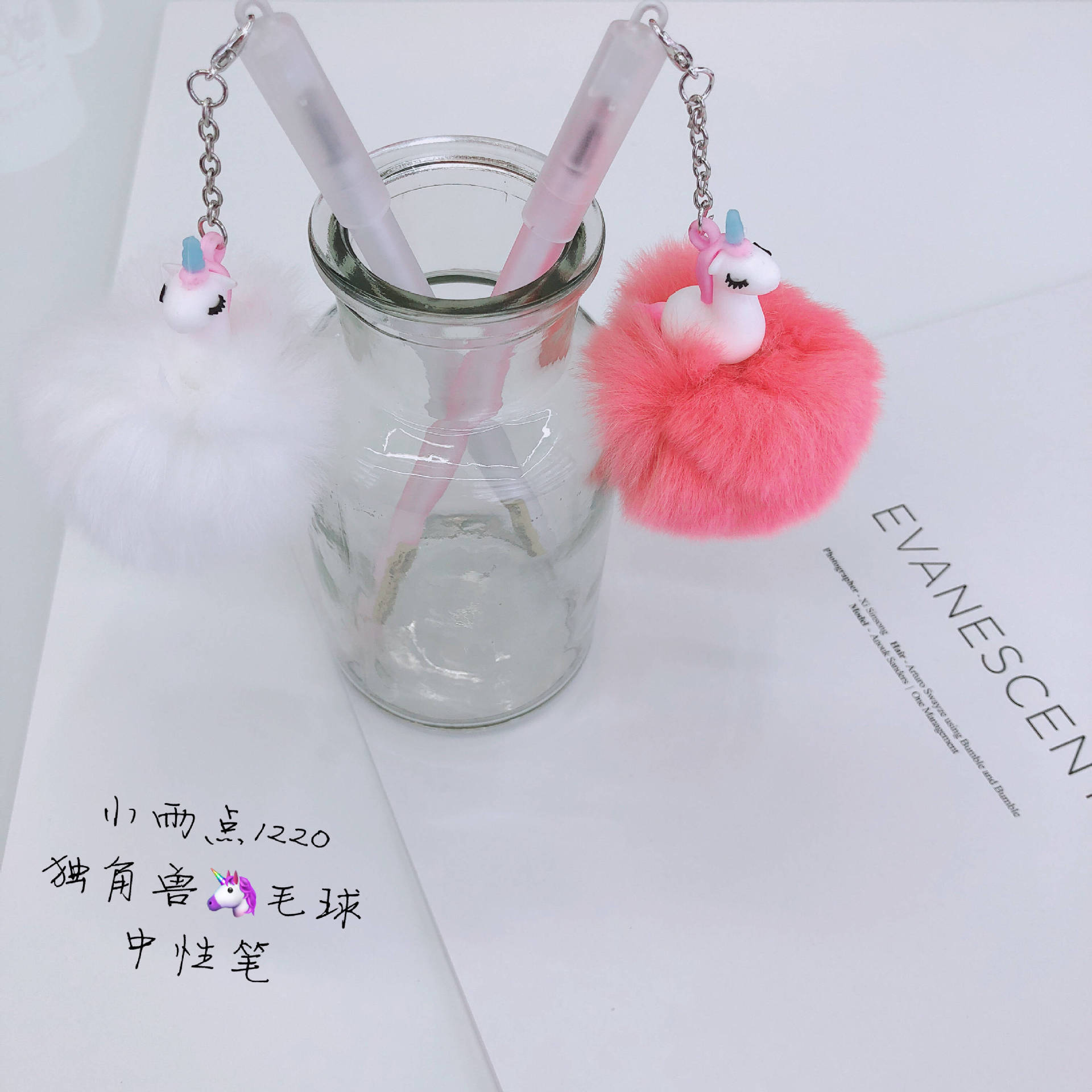 Xiaoyudian 2020 New Flamingo, Unicorn, Alpaca, Animal Ball Pendant, Gel Pen Factory Direct Supply wholesale pic 11