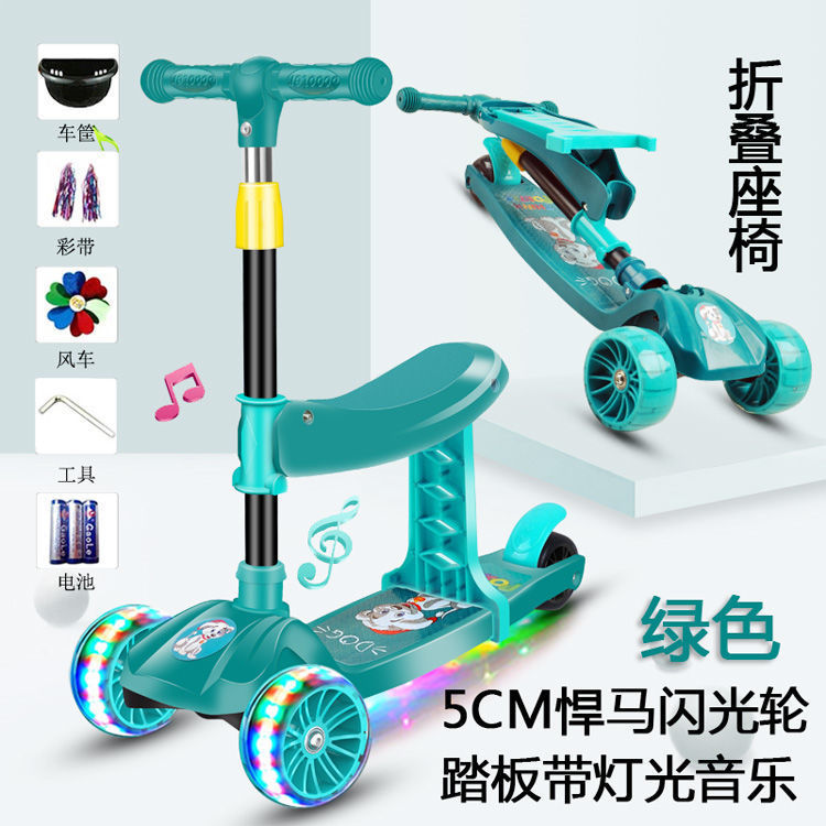 滑板车儿童可坐可滑1-3-6岁三合一男女宝宝玩具车三轮小孩溜溜车详情19