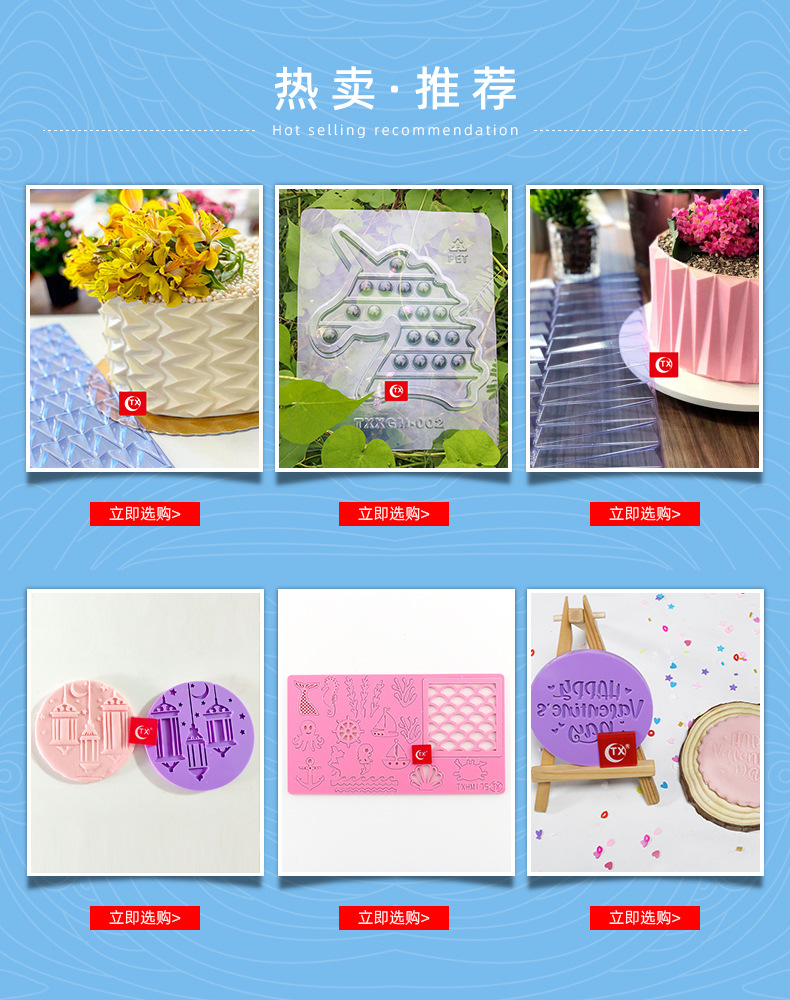 New acrylic black color adjustable kitchen seasoning rack, cabinet drawer organization and storage rack, spice rack pic 17