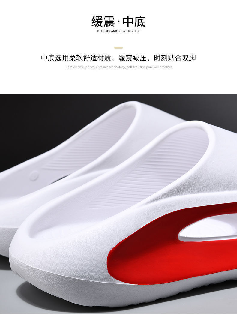 椰子拖鞋yeezy女外穿凉拖情侣厚底eva踩屎感家居家用大码拖鞋批发详情6