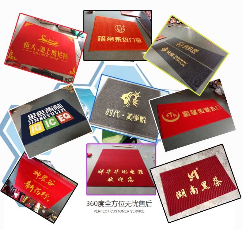 Yiwu Jietai PVC brushed mat with big red printed words for entry and exit, welcome to the entrance foot mat, plastic wire circle floor mat pic 17